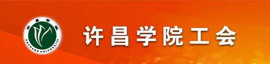 伟德betvlctor体育官网